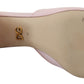 Elegant Pink Silk Slide Sandals