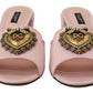 Elegant Pink Silk Slide Sandals