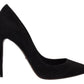 Elegant Black Suede Stiletto Pumps