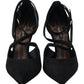 Elegant Ankle Strap Suede Heels