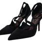 Elegant Ankle Strap Suede Heels