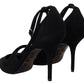 Elegant Ankle Strap Suede Heels