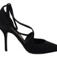 Elegant Ankle Strap Suede Heels