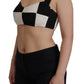 Elegant Checkered Sleeveless Bustier Corset