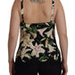 Elegant Lace Trim Silk Blend Camisole