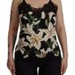 Elegant Lace Trim Silk Blend Camisole
