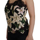 Elegant Lace Trim Silk Blend Camisole