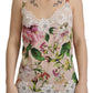 Elegant Silk Blend Lace Trim Camisole
