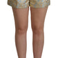 Elegant High-Waist Jacquard Bermuda Shorts