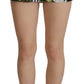 Vibrant Jacquard High-Waist Hot Pants