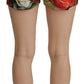 Chic Jungle Print High Waist Shorts