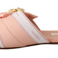 Crystal Embellished Silk Slides in Pink