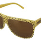 Yellow Stars Acetate Square Shades DG4125 Sunglasses