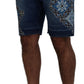 Elegant Slim Fit Denim Shorts