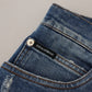 Elegant Slim Fit Denim Shorts