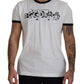 White Cotton Logo Tee with Italian Flair