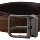 Elegant Bronze Leather Belt
