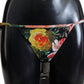 Elegant Floral Bikini Bottoms - Drawstring Closure