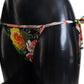 Elegant Floral Bikini Bottoms - Drawstring Closure