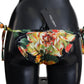 Elegant Floral Bikini Bottoms - Drawstring Closure