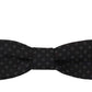 Black Pattern Silk Adjustable Neck Papillon Bow Tie