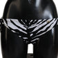 Zebra Print Bikini Bottom Elegance
