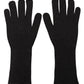 Elegant Silk Blend Winter Gloves