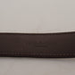 Elegant Bronze Leather Belt