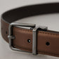 Elegant Bronze Leather Belt