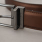 Elegant Bronze Leather Belt