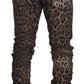 Exquisite Leopard Print Cotton Jeans