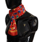 Multicolor DG Umbrellas Print Shawl Fringe Scarf