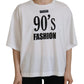 Chic White Cotton Logo Tee
