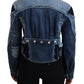 Chic Blue Wash Short Blouson Jacket