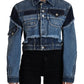 Chic Blue Wash Short Blouson Jacket