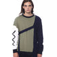 Army Cotton Men Sweater