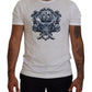 Elegant White Cotton Crown Print T-Shirt
