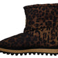 Leopard Pattern Ankle Boots