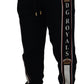 Sleek Black Cotton Jogger Pants Luxury Collection