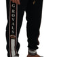 Sleek Black Cotton Jogger Pants Luxury Collection