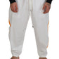 Elegant White Cotton Jogger Pants