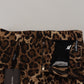 Chic Leopard Print Cotton Pants