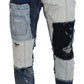 Elegant Patchwork Denim Pants