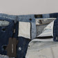 Elegant Patchwork Denim Pants