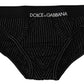 Chic Striped Cotton Briefs - Black & White Comfort