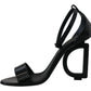 Elegant Black Leather Ankle Strap Sandals