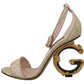 Chic Pink Brocade Keira Sandals