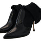 Elegant Black Leather Calf Socks Boots