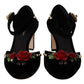 Floral Embellished T-Strap Heels Sandals