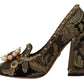 Golden Jacquard Brocade Square Toe Pumps